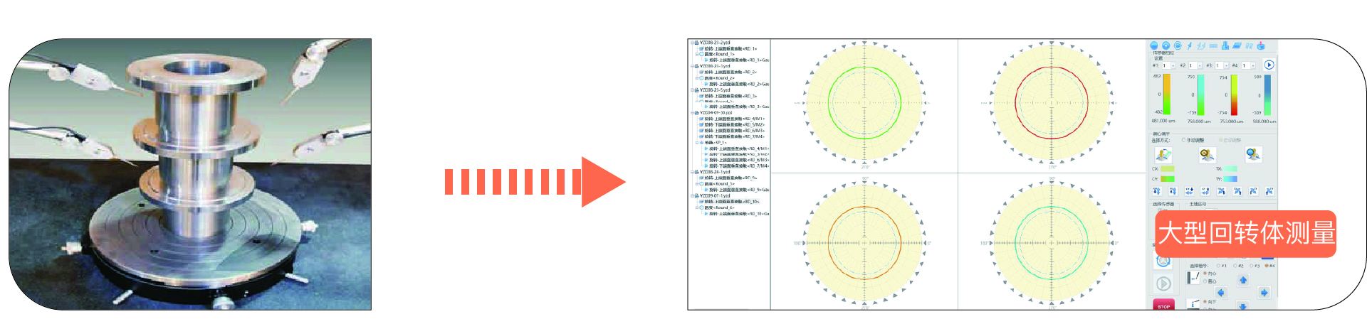 1673424927446648.jpg 資源 26.jpg